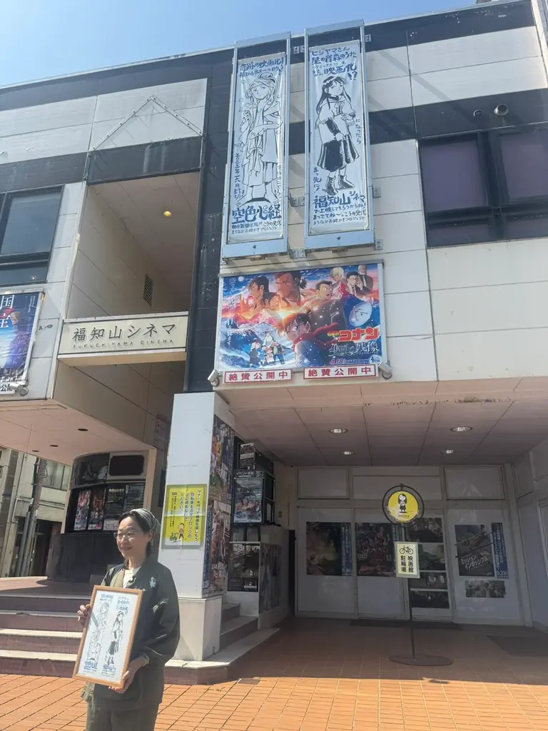 「福知山マラソン」ファンランの参加賞が、福知山市在住の漫画家・こうの史代さん描き下ろしイラスト入りナップサックに決定!7/12にライブペインティングも! 画像 7