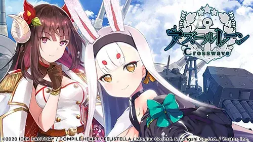 「コンパイルハートスプラッシュセール」開催!! コンパイルハートのゲームがDL版で最大80％OFF！ 画像 3