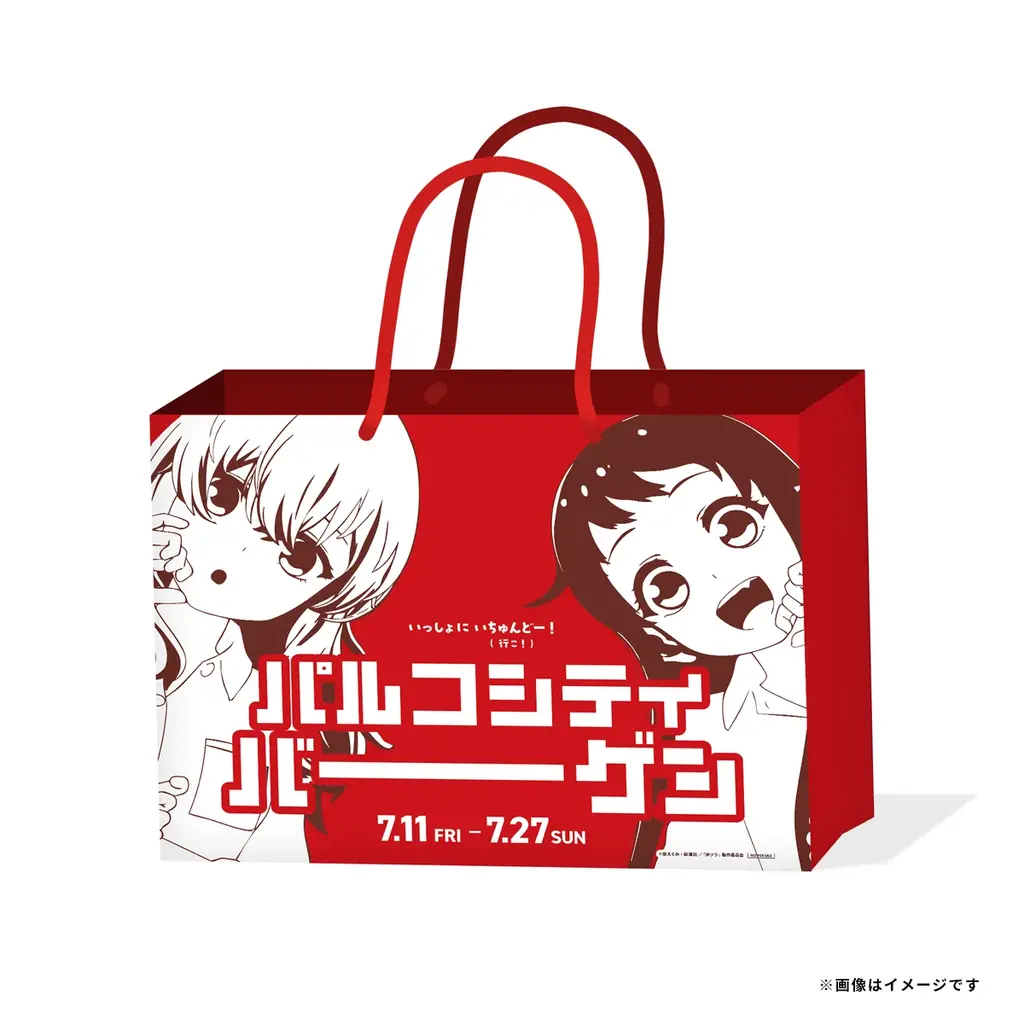 【PARCO CITY】沖縄発『沖ツラ』タイアップで開業後初のオリジナルセールビジュアルを制作 画像 3