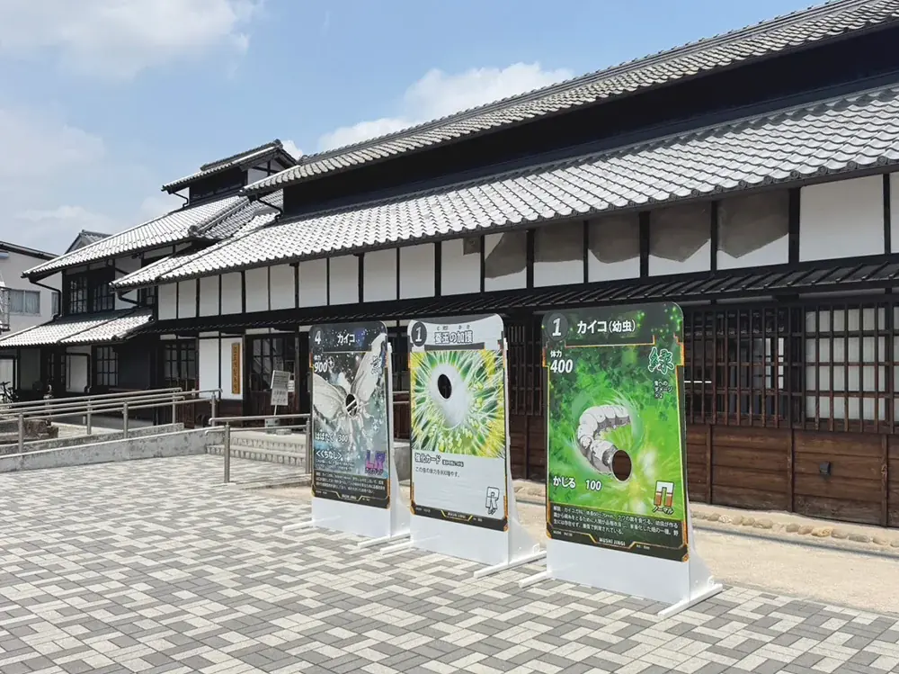 DAISOオリジナルトレーディングカード「蟲神器（むしじんぎ）」と、世界遺産「富岡製糸場」が初のコラボイベントを開催 画像 4