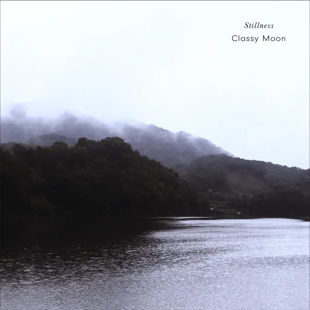 ことばにならない時間が、音になる——Classy Moon『Stillness』配信開始 画像 1