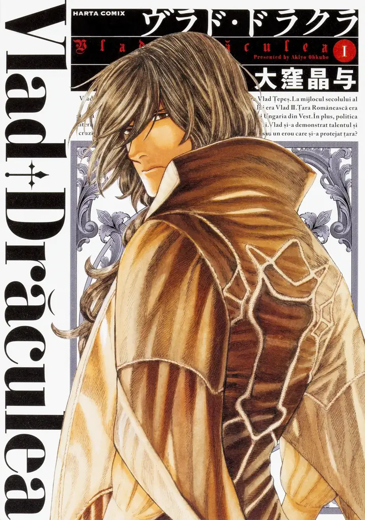 株式会社KADOKAWA、Kindle Unlimitedで『ダンジョン飯』や『J⇔М ジェイエム』など15作品を期間限定で読み放題として配信 画像 10