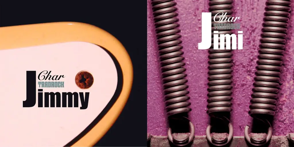 伝説的ギタリスト、Charの古希を記念する日本武道館公演をＷＯＷＯＷで放送・配信！さらに彼の名ライブの数々を６カ月連続特集！ 画像 5