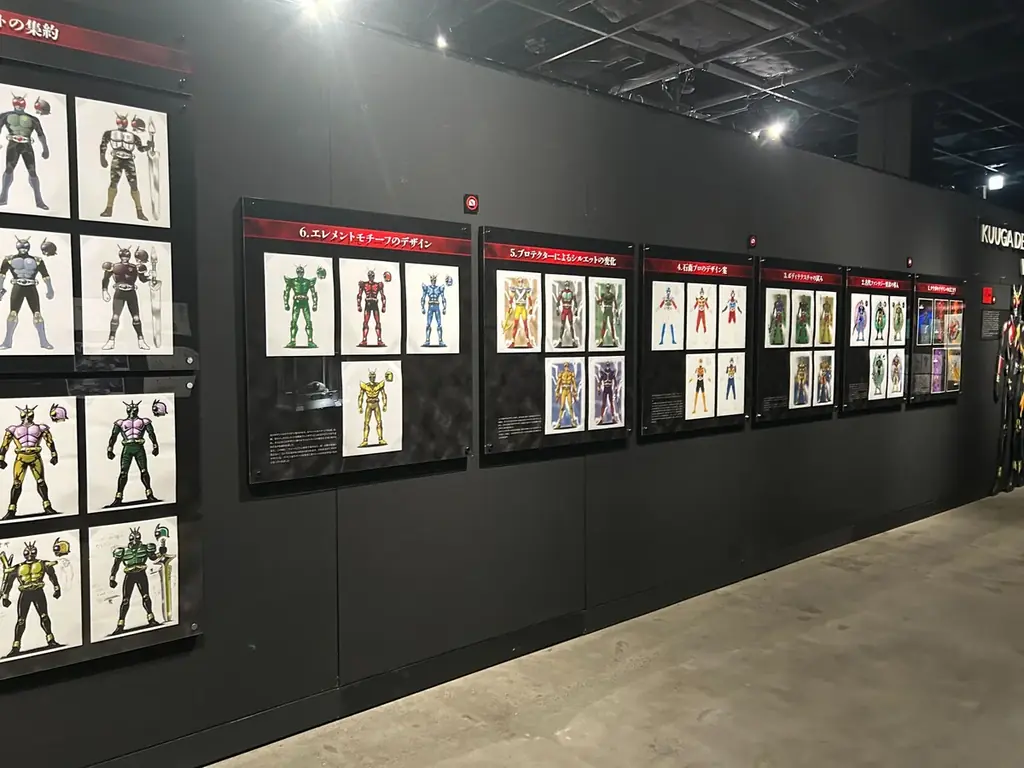 超クウガ展 名古屋PARCOにて開催!仮面ライダークウガ/五代雄介を演じたオダギリジョー氏による音声ガイドも 画像 4