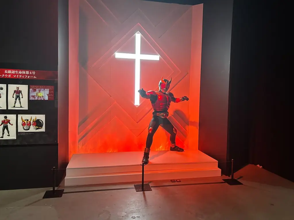 超クウガ展 名古屋PARCOにて開催!仮面ライダークウガ/五代雄介を演じたオダギリジョー氏による音声ガイドも 画像 5