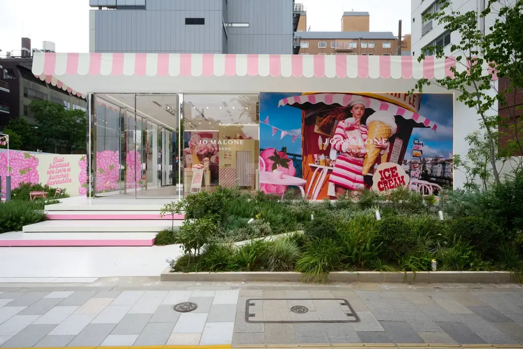 【ジョー マローン ロンドン】夏を彩る限定コレクションを体感できる3日間限定のイベント『“Raspberry Ripple” ポップアップイベント』が本日よりスタート！ 画像 9