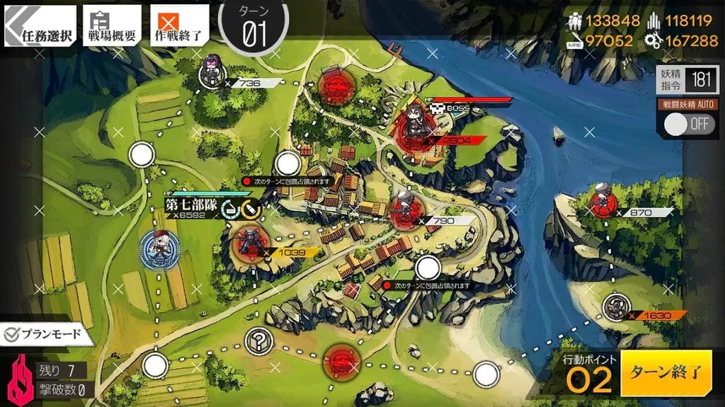 『ドールズフロントライン』本日7月4日(金)メンテナンス後より、特別イベント「巻積核」開催！ 画像 13