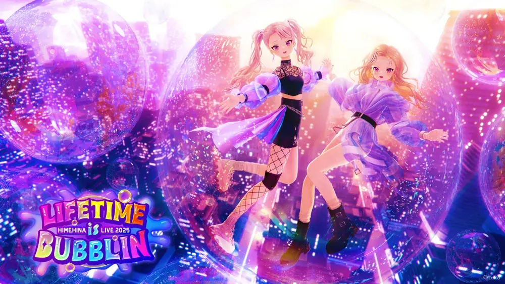HIMEHINA、テレビ朝日系「musicるTV」7月度オープニングテーマに決定した新曲『バブリン』のMVを公開! 画像 4