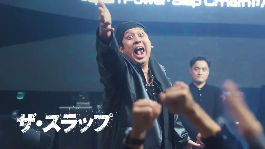 7月4日配信開始『ザ・スラップ』続編が迫力のバトルで登場