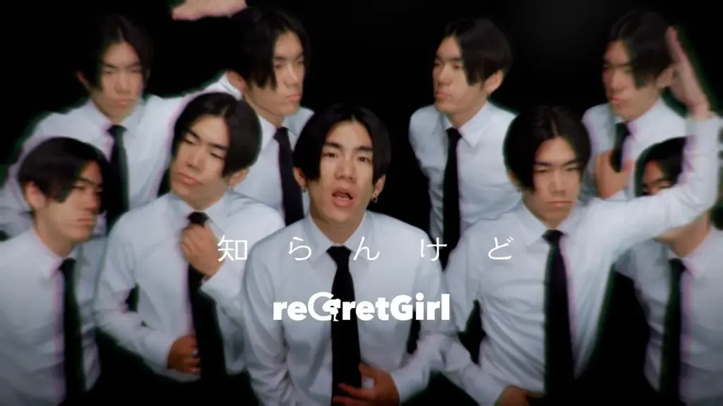 reGretGirlが7月4日に新曲「知らんけど」MV公開、最新アルバム『LOVERS』の魅力