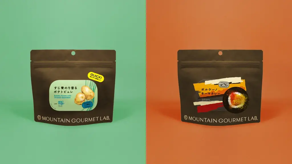 7月14日発売！MOUNTAIN GOURMET LAB.の新登山食2種を紹介