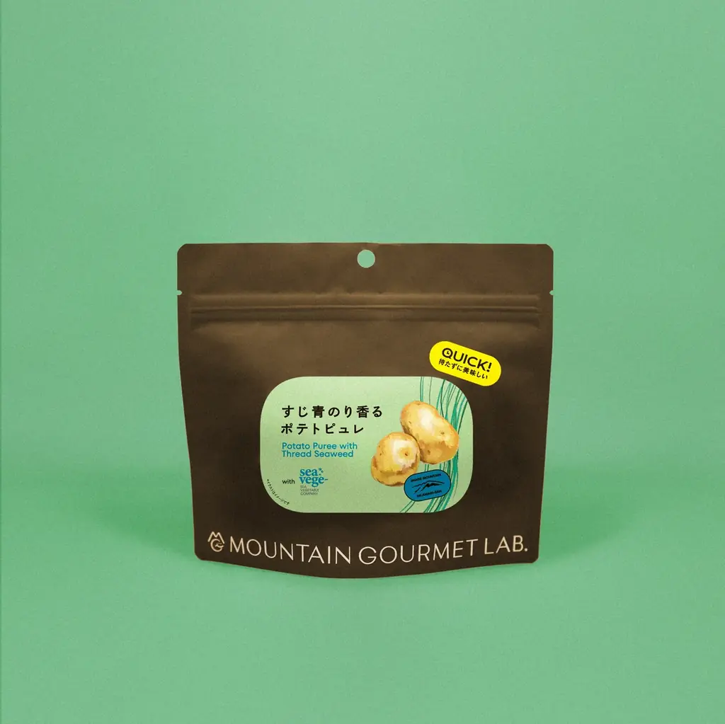 シェフと作ったクラフト登山食ブランド『MOUNTAIN GOURMET LAB. 』が2種類の新メニューを発売開始。 画像 2
