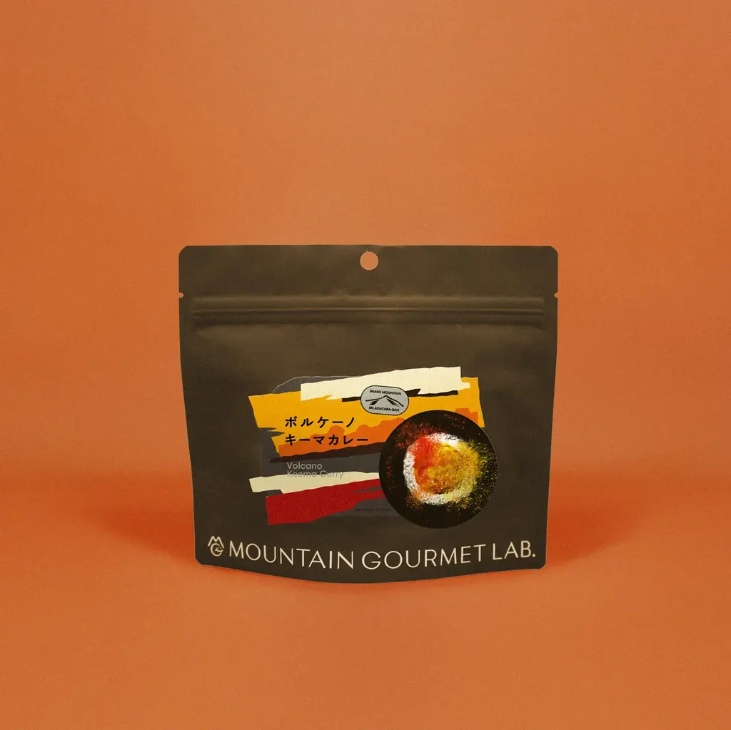 シェフと作ったクラフト登山食ブランド『MOUNTAIN GOURMET LAB. 』が2種類の新メニューを発売開始。 画像 3