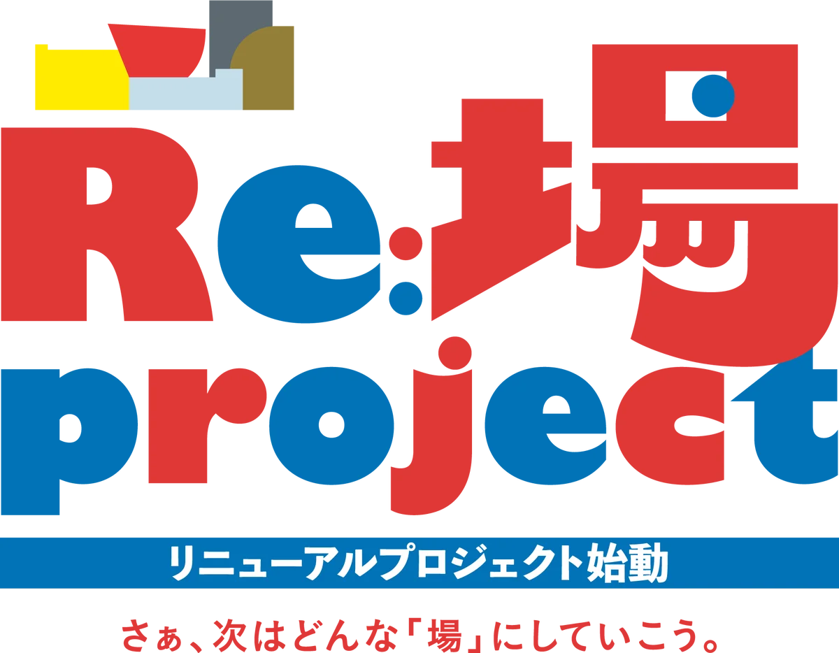 「リバーウォーク北九州」リニューアル第2弾 　新店舗オープンのお知らせ 画像 9