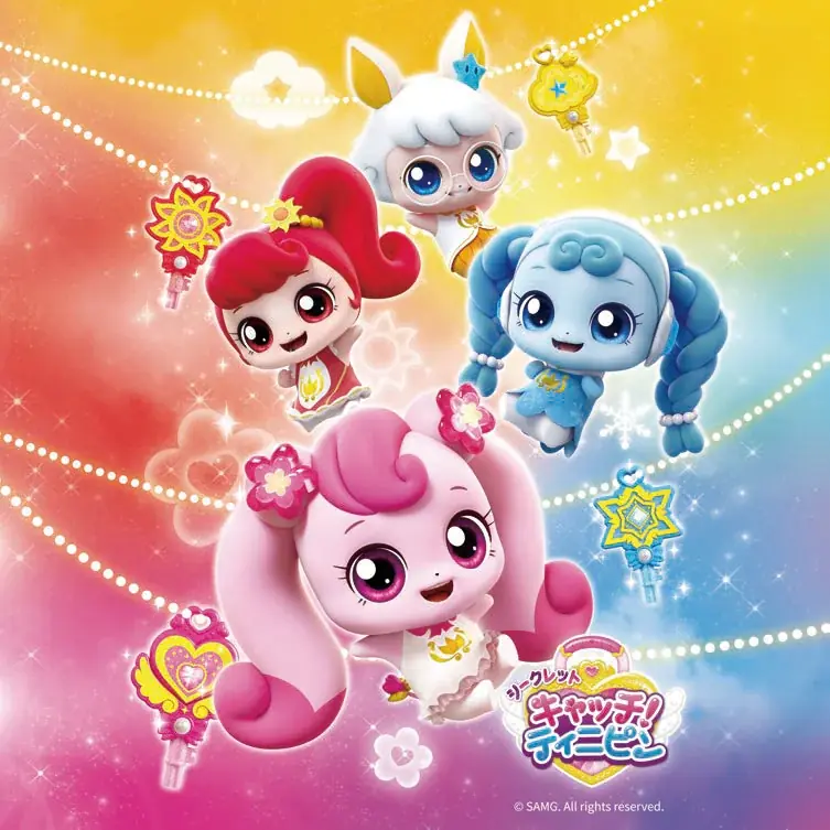 韓国で爆発的ブームのアニメキャラクターシーズン3玩具を発売!『シークレット キャッチ!ティニピン』 画像 2