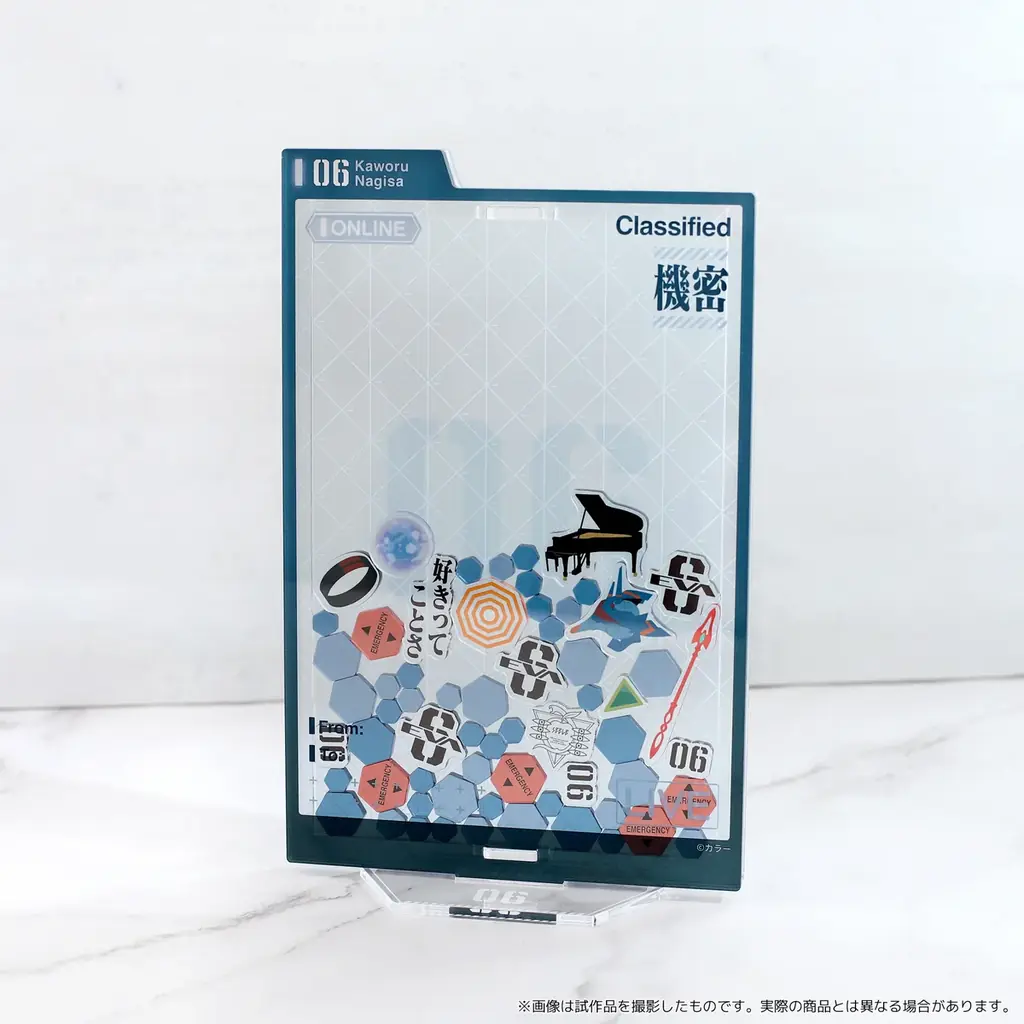 『エヴァンゲリオン』シリーズの30周年を記念した、新商品や特典が登場！「エヴァンゲリオン30周年記念フェア in アニメイト」が全国のアニメイトにて開催！！ 画像 14