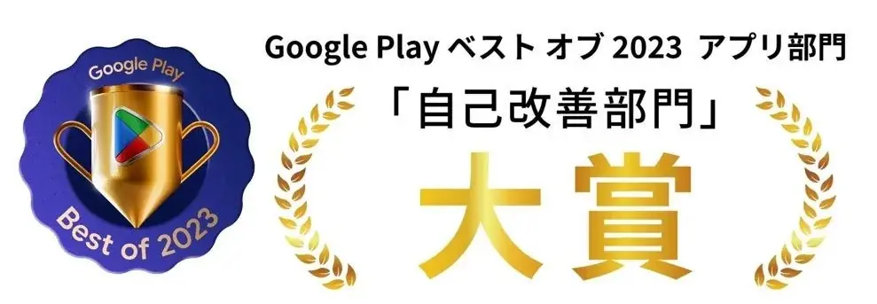 英語・英会話アプリ「ディズニー ファンタスピーク」この夏限定のWチャンス!『アナと雪の女王 エルサのサプライズ』で学んでプレゼントを当てよう! 画像 6