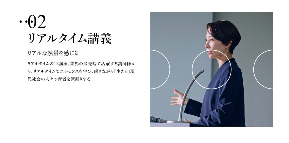 全国で約3万5千人が潜在化 「助産師」の新たな学びの支援事業が今年もアップデート【申込期間:7/25まで】 画像 2