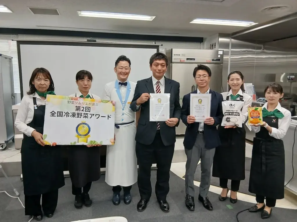 野菜ソムリエが選ぶ「第2回 全国冷凍野菜アワード」受賞商品決定！ 画像 14