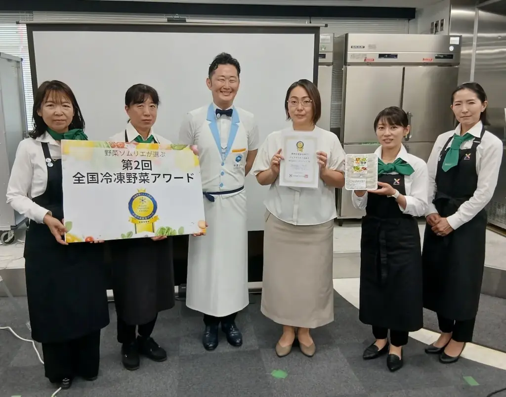 野菜ソムリエが選ぶ「第2回 全国冷凍野菜アワード」受賞商品決定！ 画像 17
