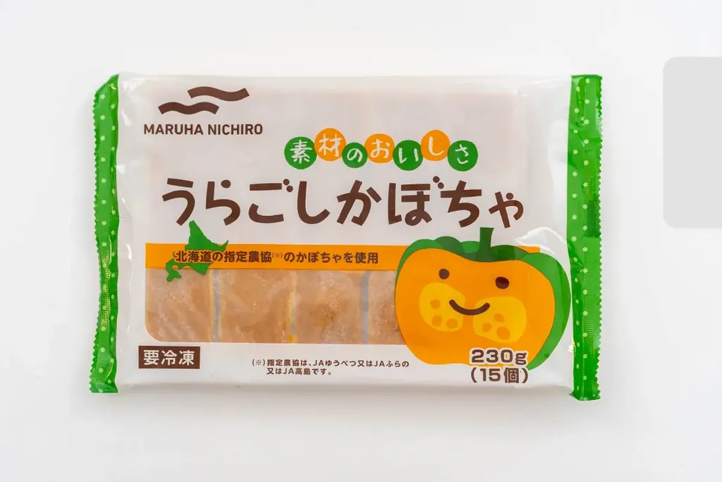 野菜ソムリエが選ぶ「第2回 全国冷凍野菜アワード」受賞商品決定！ 画像 20