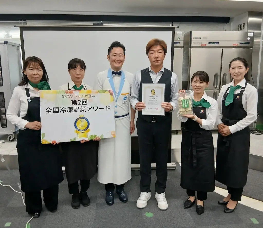 野菜ソムリエが選ぶ「第2回 全国冷凍野菜アワード」受賞商品決定！ 画像 21