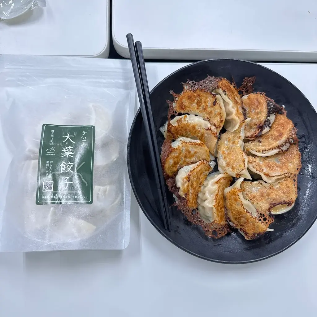 野菜ソムリエが選ぶ「第2回 全国冷凍野菜アワード」受賞商品決定！ 画像 24
