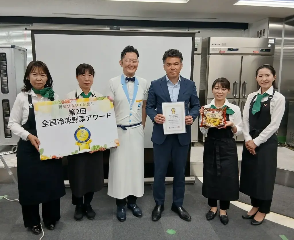 野菜ソムリエが選ぶ「第2回 全国冷凍野菜アワード」受賞商品決定! 画像 6
