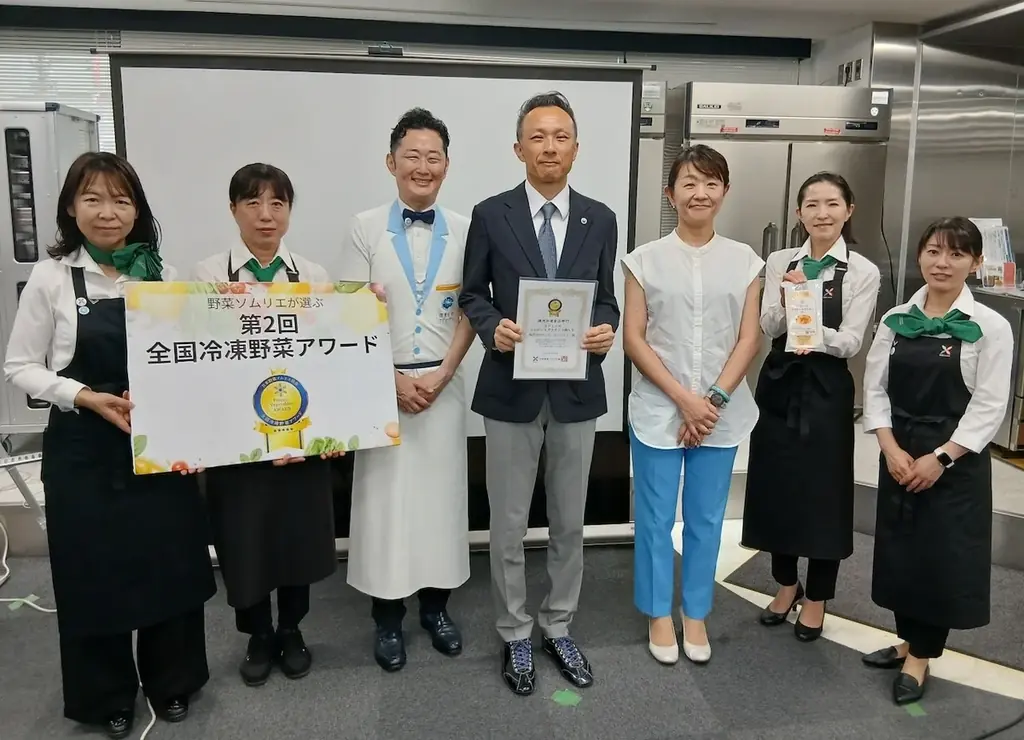 野菜ソムリエが選ぶ「第2回 全国冷凍野菜アワード」受賞商品決定! 画像 9