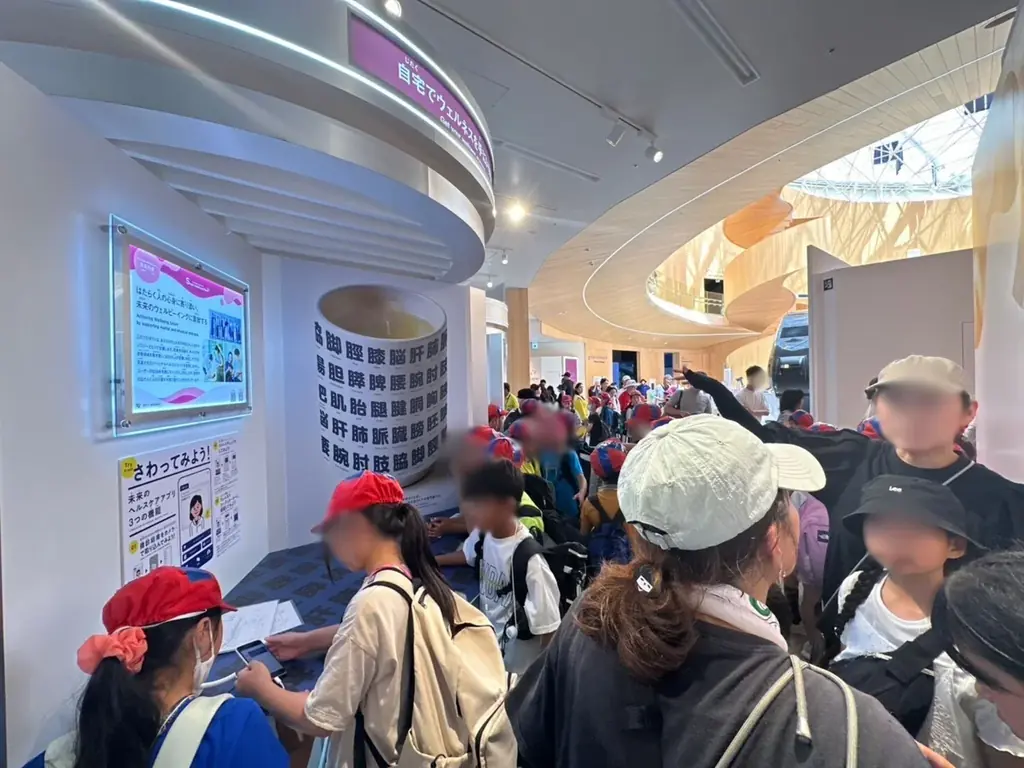 6月24日開始！大阪・関西万博でTHE CARE健康管理体験展示