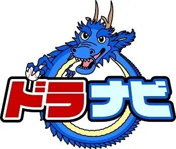 中日ドラゴンズ応援番組「ドラナビ」発、新テーマソング「D up！」誕生！上田桃夏が書き下ろし、タイトルは井戸田潤が命名 画像 3