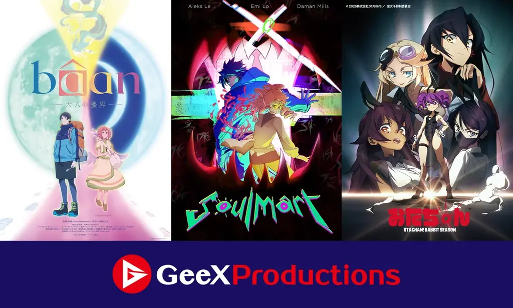 アニメの部屋やさしいビジネス英語 2001年4月から02年3月 12冊 GeeXPlusが海外インフルエンサー主導の新アニメ事業を2025年7月