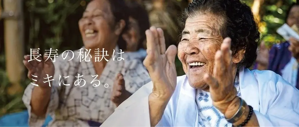 7月5日(土) 新たな発酵の体験の場が誕生！「クラフトコンブチャ SCOBY TEA」 フラッグシップストアが世田谷・駒沢にニューオープン 画像 6