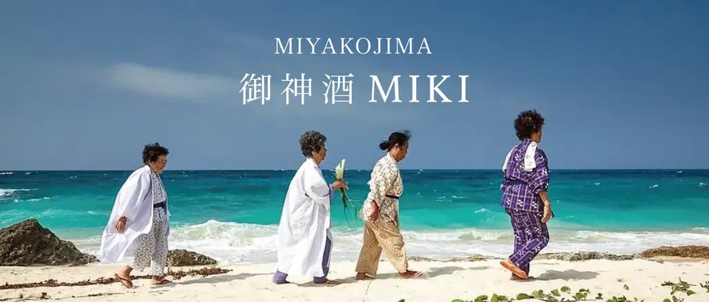 7月5日(土) 新たな発酵の体験の場が誕生！「クラフトコンブチャ SCOBY TEA」 フラッグシップストアが世田谷・駒沢にニューオープン 画像 7