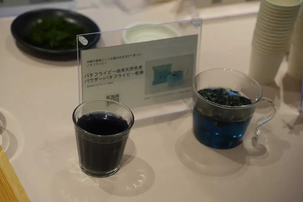 津南醸造は、「TRANOMON JUST RIGHT NEW FOOD 2025 試食会」に参加しました 画像 6