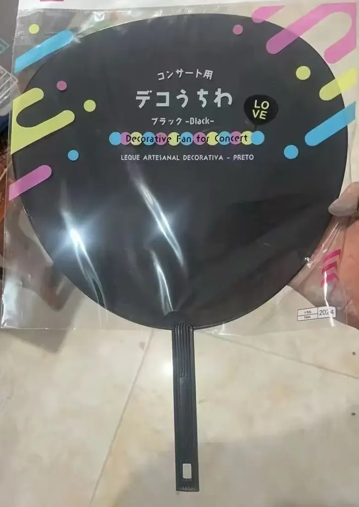 夏冷感ポンチョ、冷感帽子、下着ナイトブラ、UVパーカーの新規取引募集を開始いたしました。 画像 11