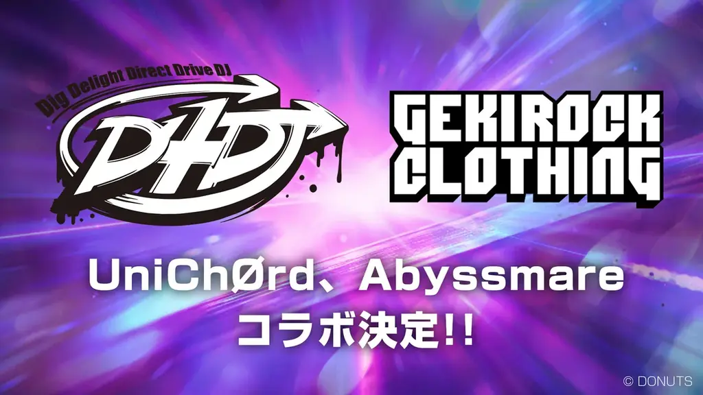 D4DJ、UniChØrd 1st LIVE 「Øver the Universe」にて新曲のゲーム実装などの最新情報を解禁！ 画像 6