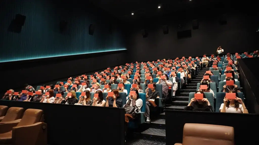 映画レーベル「NOTHNG NEW」最新作 『〇〇式』満席スタートで全国上映開始!近藤亮太監督、主演・九十九黄助、ジャガモンド斉藤が舞台挨拶に登壇! 画像 2