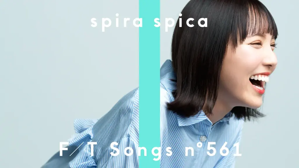 ″スピラ・スピカ″、TVアニメ『その着せ替え人形は恋をする』Season 2オープニングテーマの新曲「アオとキラメキ」が本日7月6日(日)より先行配信スタート！ 画像 6