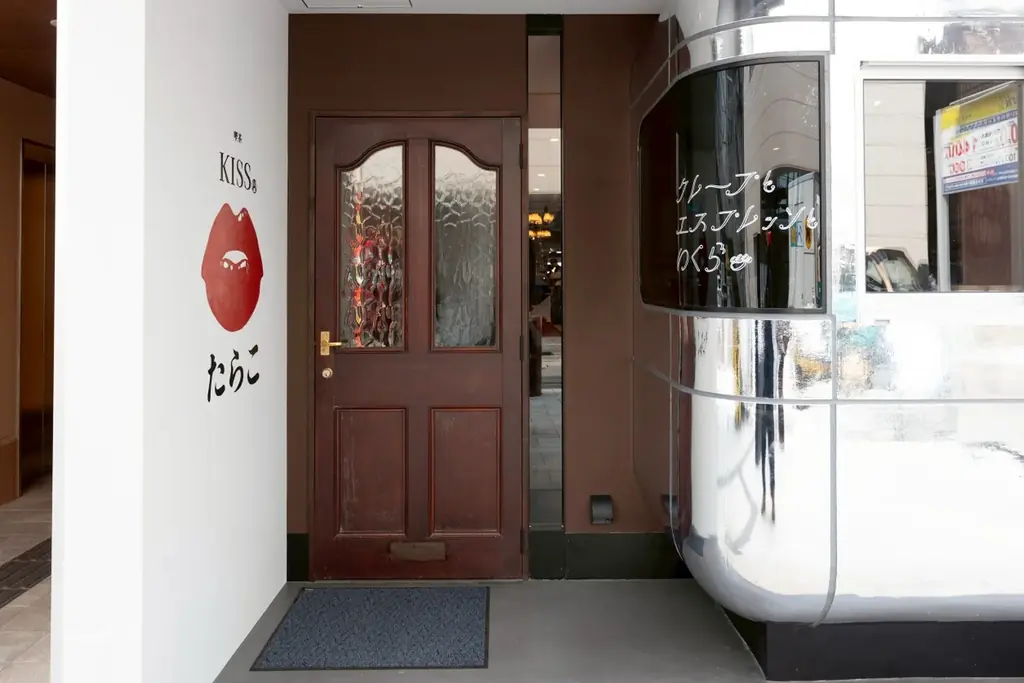 【株式会社いくら】福岡・天神にて新ブランド2店舗を同時オープン 画像 6
