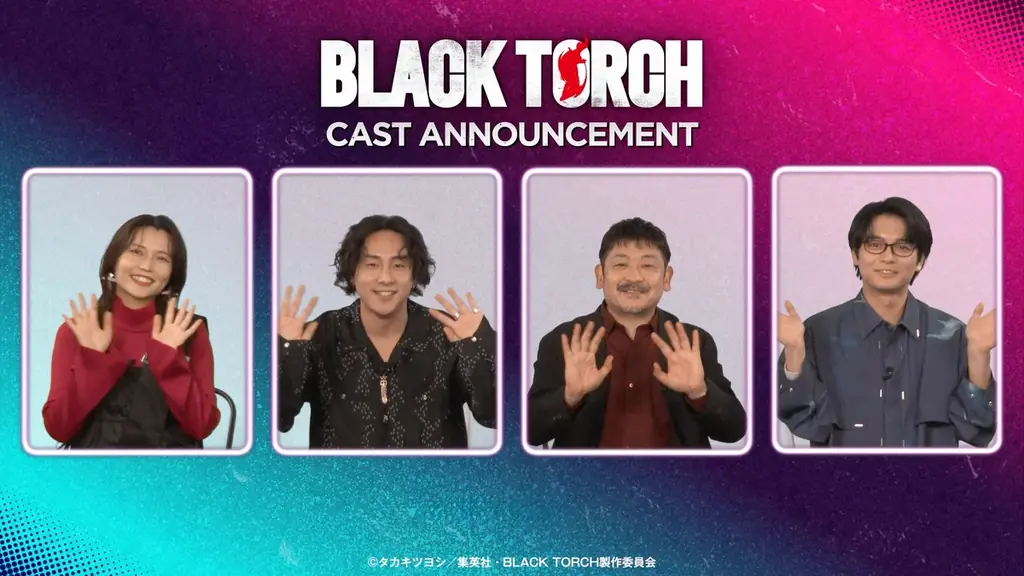 TVアニメ『BLACK TORCH』メインキャスト＆キャラクターPV公開！主人公・我妻弐郎役は鈴木崚汰、相棒の羅睺役に上田燿司！キャスト４名からのコメントも到着！ 画像 6