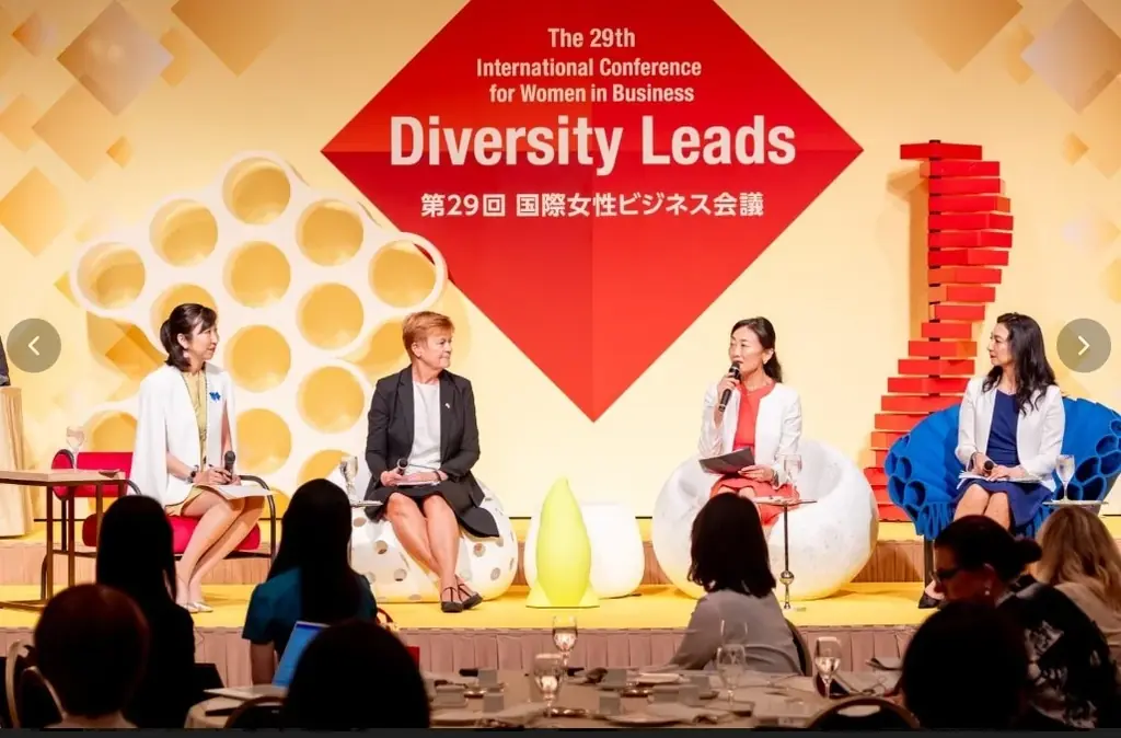 スプツニ子!氏、宋美玄氏、甲田知子氏と考える、女性のキャリア形成とウェルビーイング。参加者もディスカッションできる円卓会議など、10時間のプログラム!「国際女性ビジネス会議」開催間近 画像 3