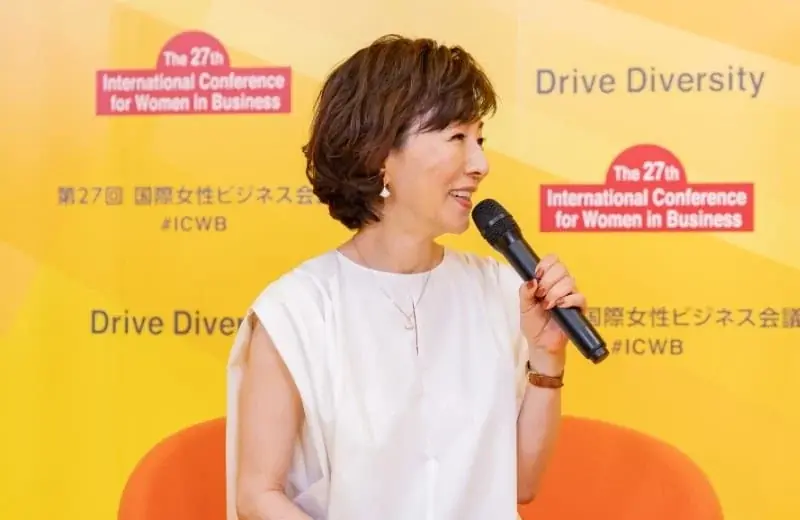 スプツニ子！氏、宋美玄氏、甲田知子氏と考える、女性のキャリア形成とウェルビーイング。参加者もディスカッションできる円卓会議など、10時間のプログラム！「国際女性ビジネス会議」開催間近 画像 6