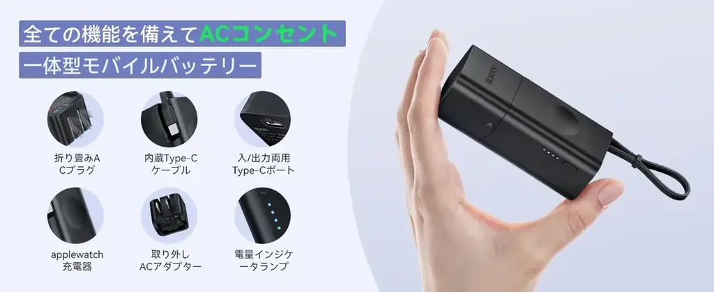 史上最安40％OFF！RORRYのワイヤレス充電器がプライムデー前の期間限定セールに登場 画像 6