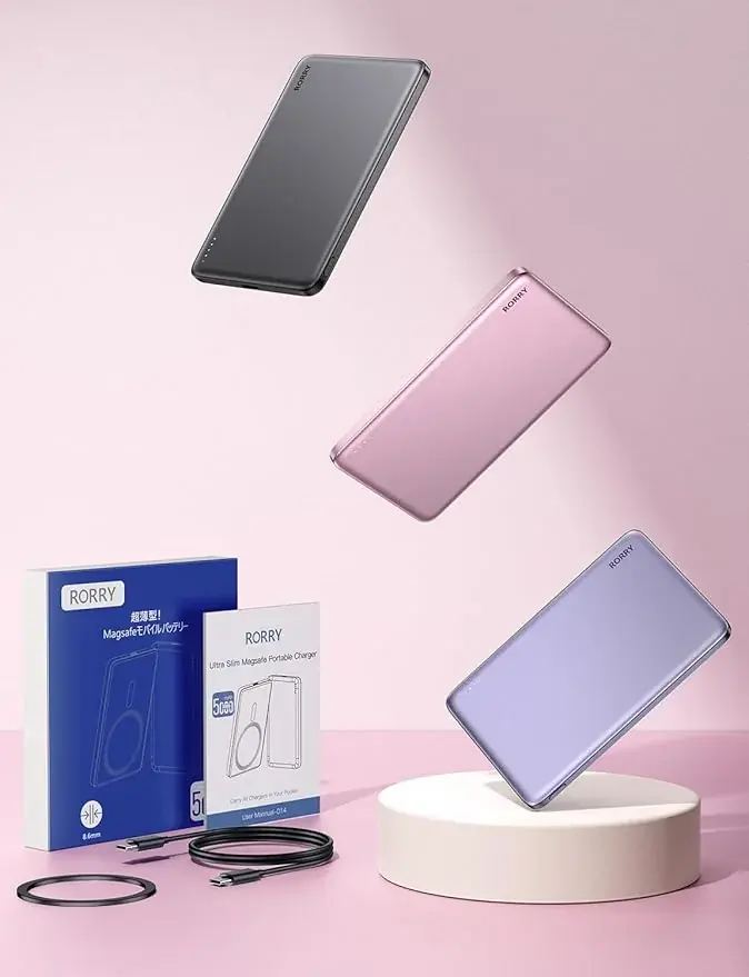 7月7日限定！RORRYの人気D14充電器がAmazonで半額セール開催