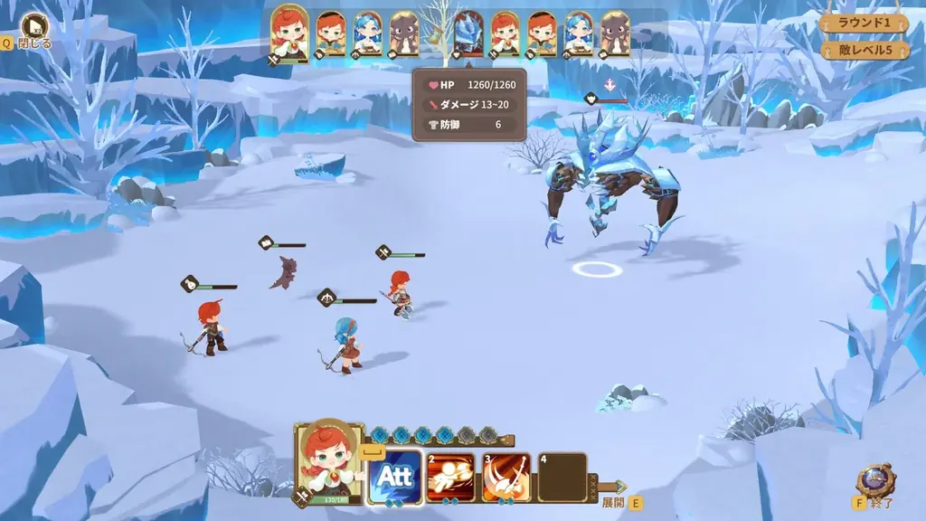 スローライフRPG『ドラゴンの歌:料理と冒険』夏の無料大型アップデート配信!Steamサマーセールで10%オフ! 画像 4