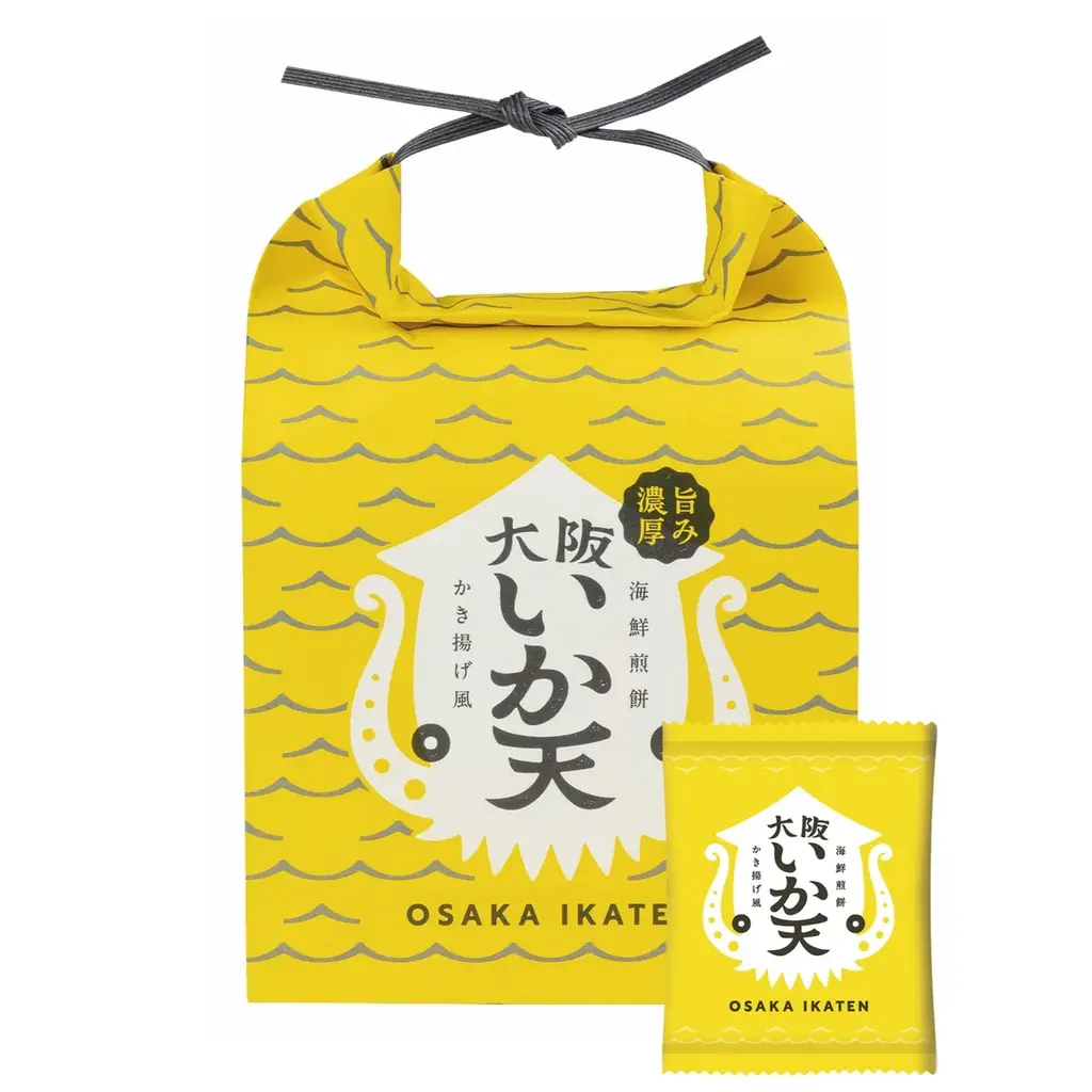 新大阪駅人気トップ５（※1）の〈大阪いか天〉が発売10周年！ 画像 2