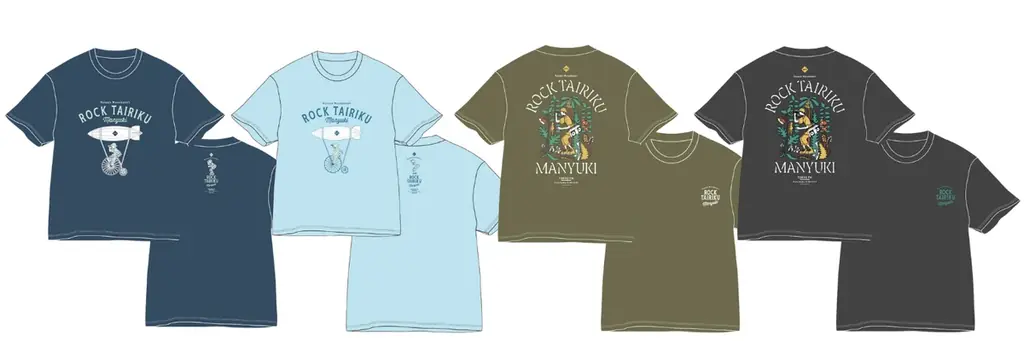 『SPITZ 草野マサムネのロック大陸漫遊記』番組の世界感を表現したデザインのオリジナルグッズ予約販売スタート! 画像 2