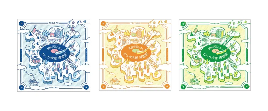 『SPITZ 草野マサムネのロック大陸漫遊記』番組の世界感を表現したデザインのオリジナルグッズ予約販売スタート！ 画像 4