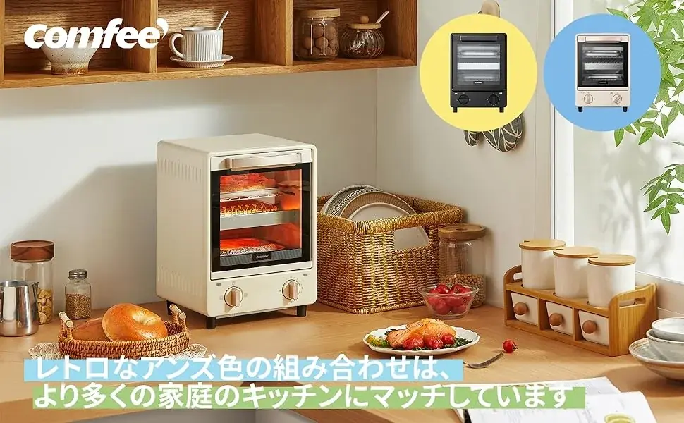 今動かなきゃ、きっと後悔!?プライムデー先行セール開催中!年に一度のビッグチャンスで、人気商品が衝撃価格に。迷ってる暇はありません! 画像 6